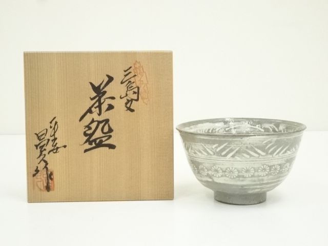 京焼　昌久造　三島文茶碗（共箱）